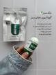 صابون های کُره ای گلوتاتیون