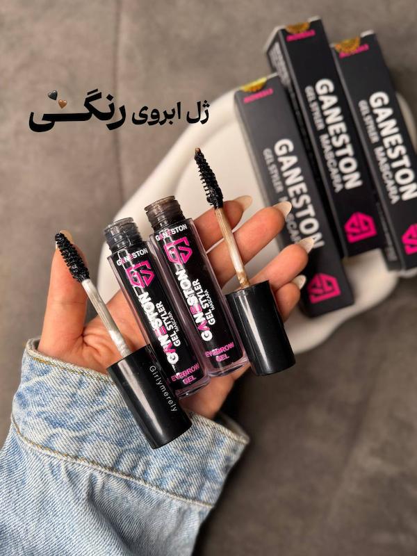ژل لیفت ابروی رنگی