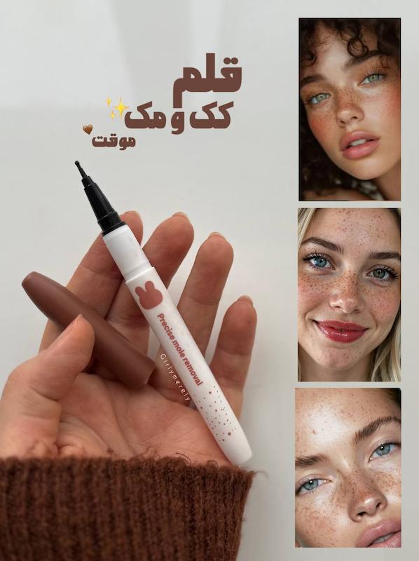 قلم کک و مک موقت