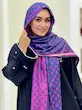 شال ال وی