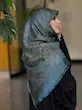 پلنگی ژاکارد