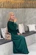 عبا جلو نگین