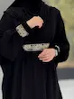 عبا نور