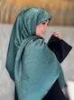 پلنگی ژاکارد