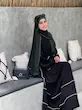 عبا اسپورت