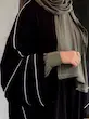عبا اسپورت