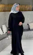 عبای پلیسه