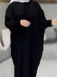عبای پلیسه