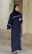 عبا  مروارید