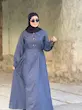 عبا جین