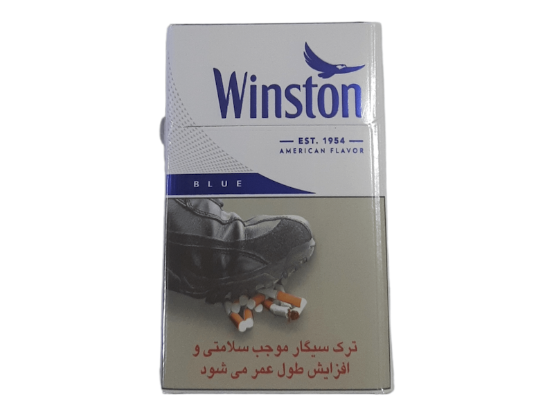 سیگار WINSTONE