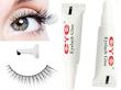 چسب مژه مصنوعی ضد آب تکی ای eye یک و نیم 1.5 گرم gr