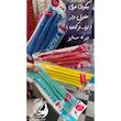 بیگودی فومی منعطف مفتول دار پکیج 10 عددی در 4 سایز