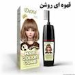شامپو رنگ مو شانه دار دکسی 200 میل رنگ‌دهی سریع، بدون آمونیاک Dexe hair color comb