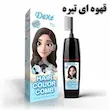 شامپو رنگ مو شانه دار دکسی 200 میل رنگ‌دهی سریع، بدون آمونیاک Dexe hair color comb