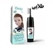 شامپو رنگ مو شانه دار دکسی 200 میل رنگ‌دهی سریع، بدون آمونیاک Dexe hair color comb