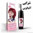 شامپو رنگ مو شانه دار دکسی 200 میل رنگ‌دهی سریع، بدون آمونیاک Dexe hair color comb