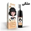 شامپو رنگ مو شانه دار دکسی 200 میل رنگ‌دهی سریع، بدون آمونیاک Dexe hair color comb
