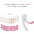 چسب پروتز مو سوپرتیپ Super tape پکیج 36 عددی اورجینال اصل