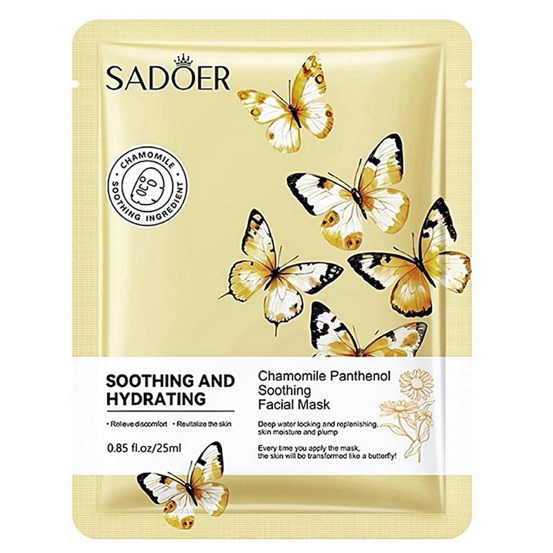 ماسک ورقه ای بابونه و پانتنول برند سادور آبرسان و احیا Smoothing and hydrating