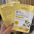ماسک ورقه ای صورت Sheet mask face برای پوست خشک و کم اب برطرف کننده چین و چروک