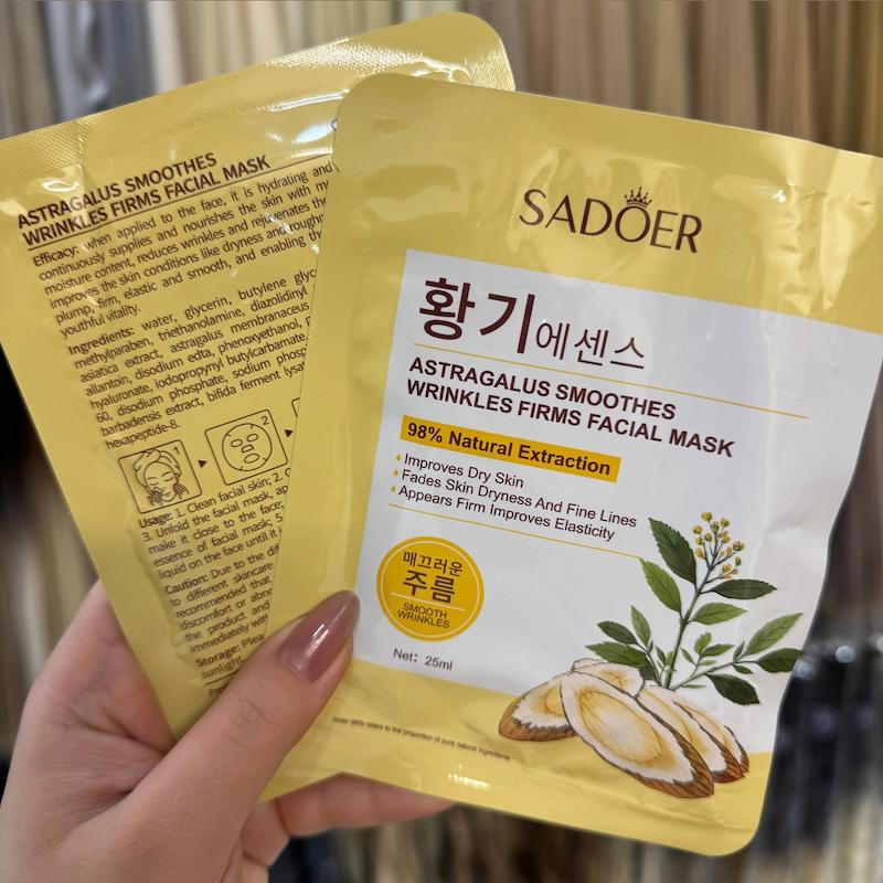 ماسک ورقه ای صورت Sheet mask face برای پوست خشک و کم اب برطرف کننده چین و چروک