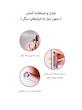 اتومایزر ( شیشه دکانت اتومات ) ادکلن و‌ عطر 5 میل ( کوچک ) Auto Meiser 5ml