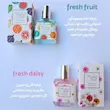 ادوپرفیوم بهاری میدن آنا مناسب بدن و لباس 30 میل Median anna Eau de perfume 30ml