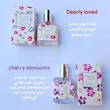 ادوپرفیوم بهاری میدن آنا مناسب بدن و لباس 30 میل Median anna Eau de perfume 30ml