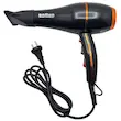 سشوار براون حرفه ای 9000 وات مدل BR4868 با موتور سنگین و باد سرد BRAUN