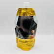 ماسک مو ساندیسی کراتین و روغن آرگان کورمسیک 350 گرم KORMESIC Professional Argan Oil Keratin Hair Mask
