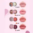 بالم لب رنگی جعبه فلزی دراگون رانی Dragon Ranee Lip Balm