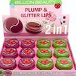 حجم دهنده شاین دار و رژ لب جامد بالم بیلیون بیوتی Billion beauty plump & glitter lips  
