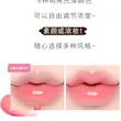 حجم دهنده شاین دار و رژ لب جامد بالم بیلیون بیوتی Billion beauty plump & glitter lips  