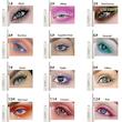 ریمل رنگی colorful waterproof mascara