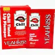 ورق حجم دهنده لب حرفه ای ورقه ای فلفلی یاکیس –  YEAHKISS Chili Tinted Lip Plumper