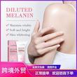 کرم صورتی کننده نقاط حساس بدن سادور 30 میل SADOER Delicate Pink Dew