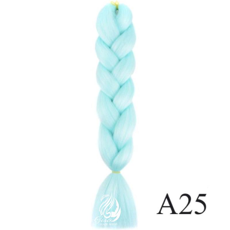 مو دوسرباز تمام پوش 110 gr 80 cm تکرنگ کد #A25