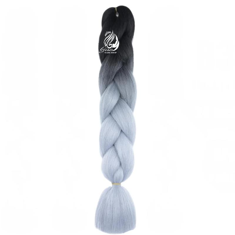 مو دوسرباز تمام پوش 110 gr 80 cm آمبره کد #B37