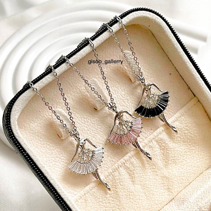 گردنبند بالرین نگین دار