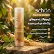 شامپو کراتین و جینسینگ شون