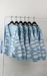 کاردیگن ابر اسمون