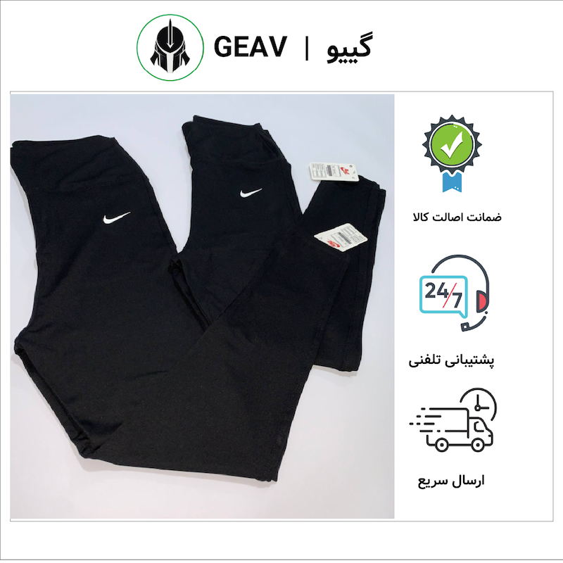 لگ زنانه سایز بزرگ 