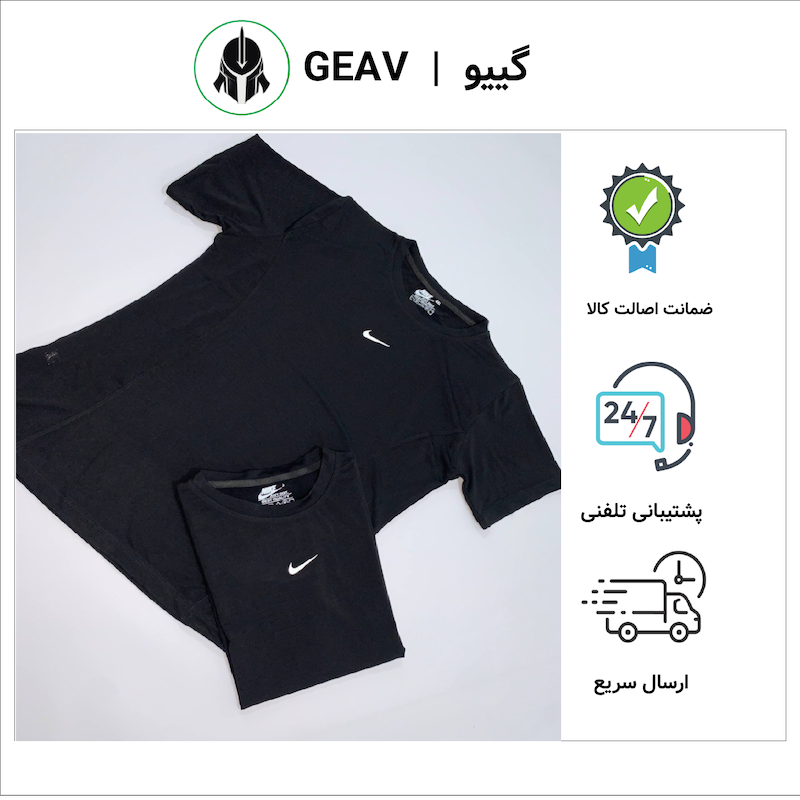 تیشرت زنانه سایز بزرگ 