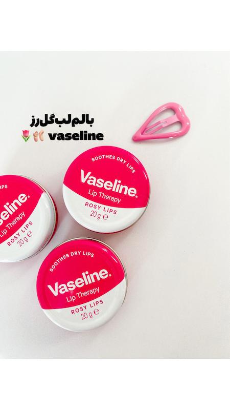 لیپ بالم گل رز vaseline🌷