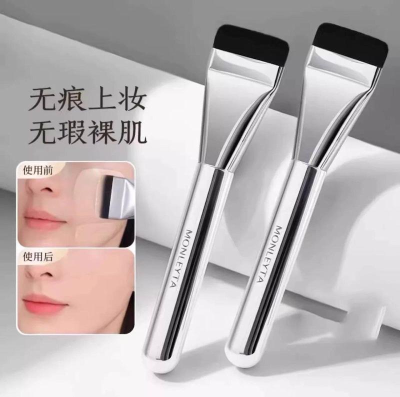 براش تیک تاکی سرتخت کره ای🫙