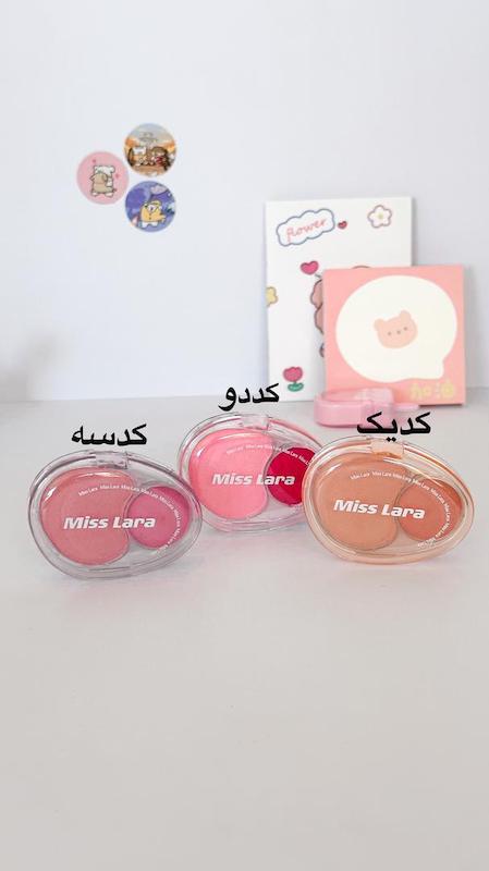 رژگونه‌دوقلو‌خمیری miss lara 🔆🥥