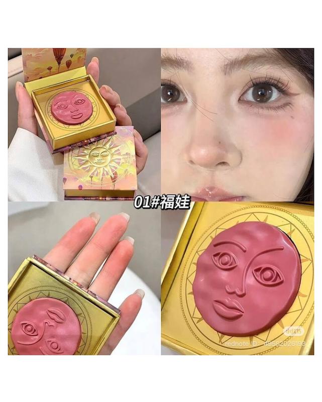 رژگونه طرح خورشید Keke mood 🌞