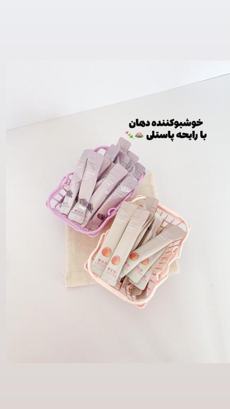 خوشبوکننده فوری دهان تو رایحه هلو و انگور 🍑🍇