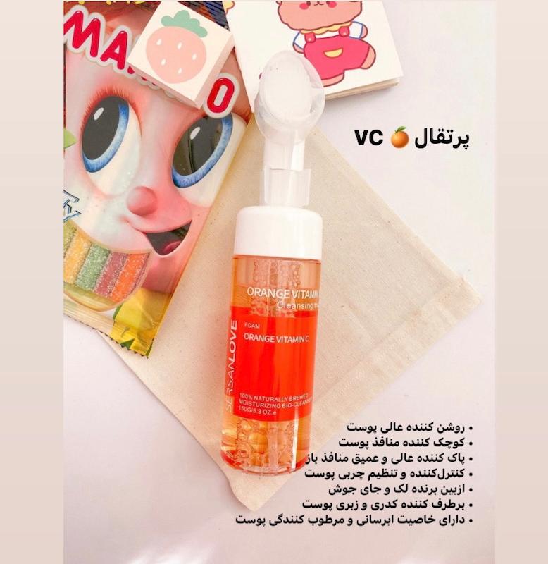 فوم شست و شو صورت براشدار وارداتی sersanlove 🌙🌸